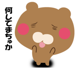 YASASIKUHANASUKUMASAN sticker #12374753