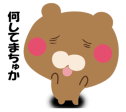 YASASIKUHANASUKUMASAN sticker #12374753