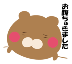 YASASIKUHANASUKUMASAN sticker #12374754