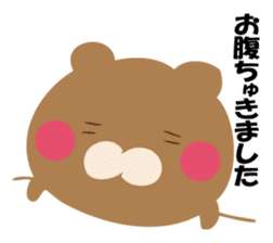 YASASIKUHANASUKUMASAN sticker #12374754