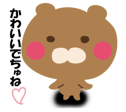YASASIKUHANASUKUMASAN sticker #12374755