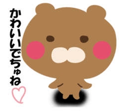 YASASIKUHANASUKUMASAN sticker #12374755