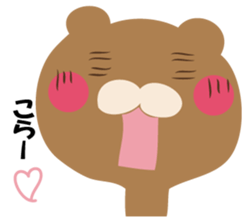 YASASIKUHANASUKUMASAN sticker #12374756