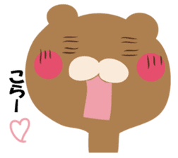 YASASIKUHANASUKUMASAN sticker #12374756