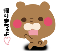 YASASIKUHANASUKUMASAN sticker #12374757