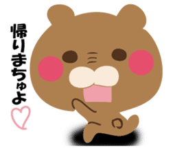 YASASIKUHANASUKUMASAN sticker #12374757