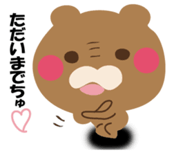 YASASIKUHANASUKUMASAN sticker #12374759