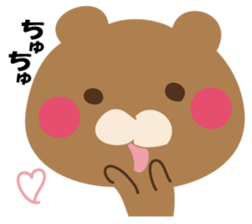 YASASIKUHANASUKUMASAN sticker #12374760