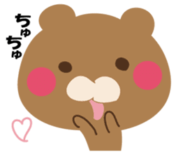 YASASIKUHANASUKUMASAN sticker #12374760