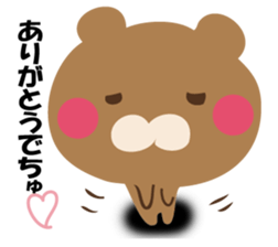 YASASIKUHANASUKUMASAN sticker #12374761
