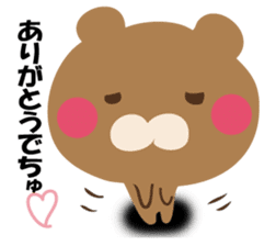 YASASIKUHANASUKUMASAN sticker #12374761