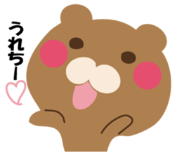 YASASIKUHANASUKUMASAN sticker #12374762
