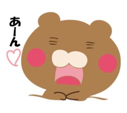 YASASIKUHANASUKUMASAN sticker #12374763