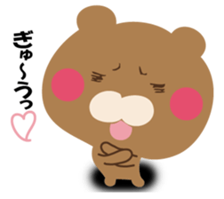 YASASIKUHANASUKUMASAN sticker #12374765