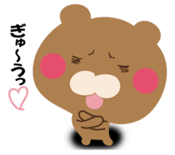 YASASIKUHANASUKUMASAN sticker #12374765
