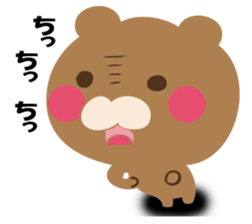 YASASIKUHANASUKUMASAN sticker #12374767