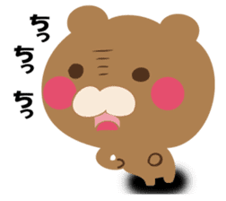 YASASIKUHANASUKUMASAN sticker #12374767