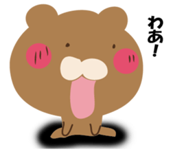 YASASIKUHANASUKUMASAN sticker #12374768