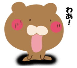 YASASIKUHANASUKUMASAN sticker #12374768