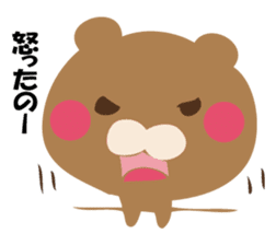 YASASIKUHANASUKUMASAN sticker #12374770