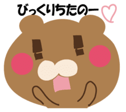 YASASIKUHANASUKUMASAN sticker #12374771