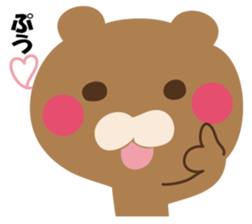 YASASIKUHANASUKUMASAN sticker #12374774