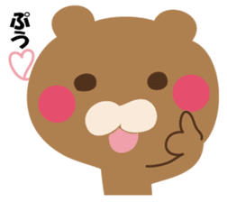 YASASIKUHANASUKUMASAN sticker #12374774