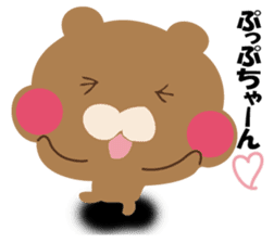 YASASIKUHANASUKUMASAN sticker #12374775