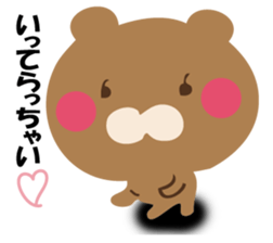 YASASIKUHANASUKUMASAN sticker #12374776