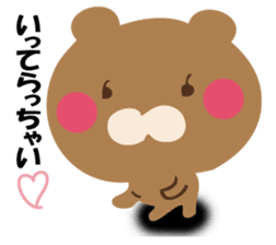 YASASIKUHANASUKUMASAN sticker #12374776