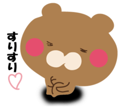 YASASIKUHANASUKUMASAN sticker #12374777