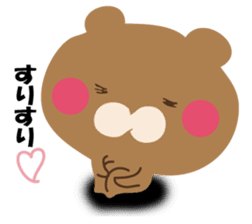 YASASIKUHANASUKUMASAN sticker #12374777