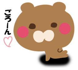 YASASIKUHANASUKUMASAN sticker #12374778