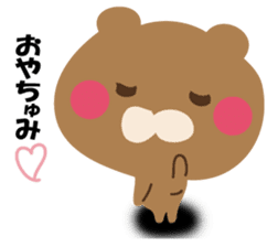 YASASIKUHANASUKUMASAN sticker #12374779