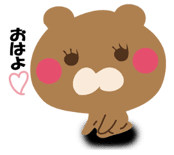 YASASIKUHANASUKUMASAN sticker #12374780