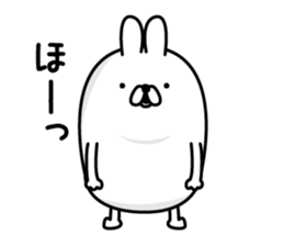 Usahemu sticker #12374862