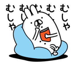 Usahemu sticker #12374863