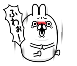 Usahemu sticker #12374866