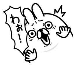 Usahemu sticker #12374867