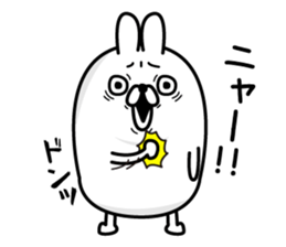 Usahemu sticker #12374868