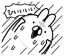 Usahemu sticker #12374872