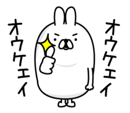 Usahemu sticker #12374880