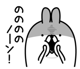 Usahemu sticker #12374881