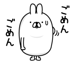 Usahemu sticker #12374882