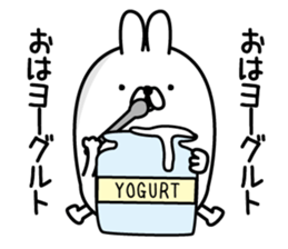 Usahemu sticker #12374885