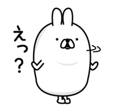 Usahemu sticker #12374886