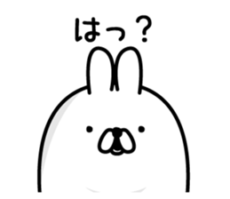 Usahemu sticker #12374887