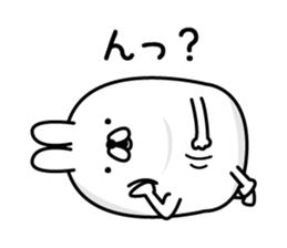 Usahemu sticker #12374888