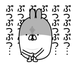 Usahemu sticker #12374889