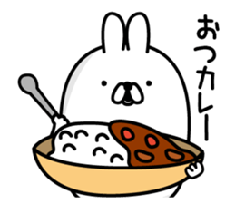 Usahemu sticker #12374890